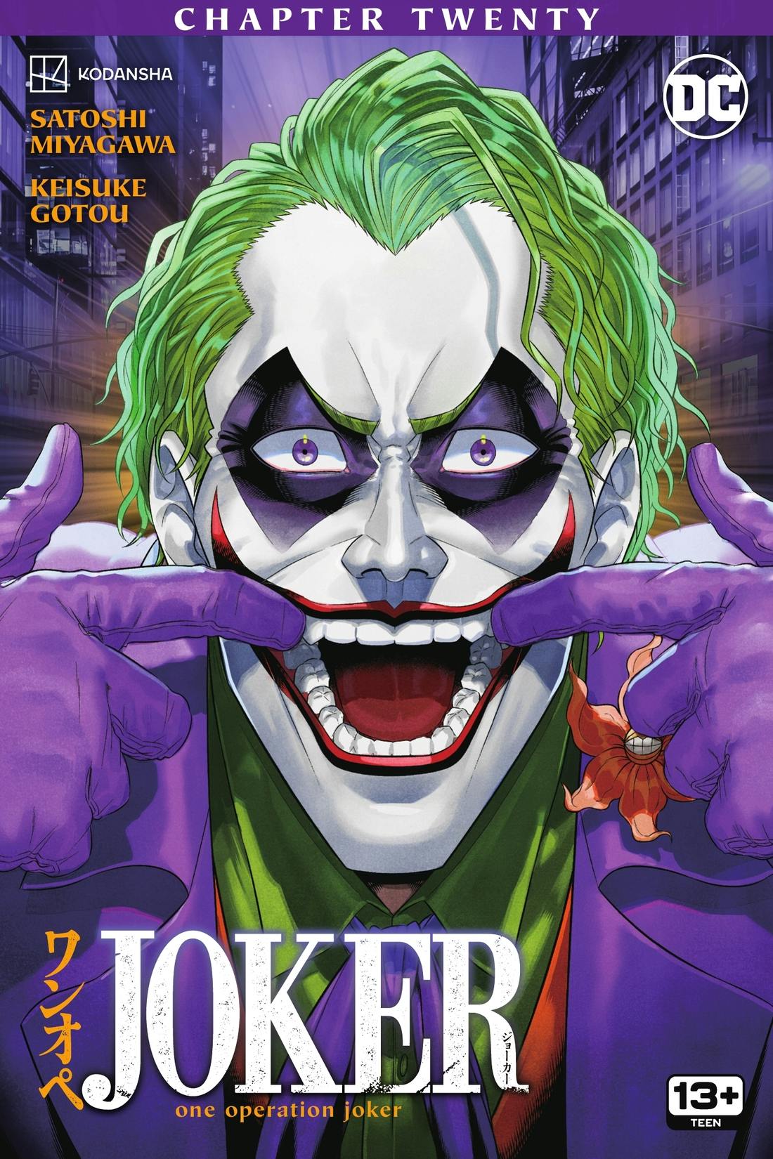 Joker: One Operation Joker #20 preview images