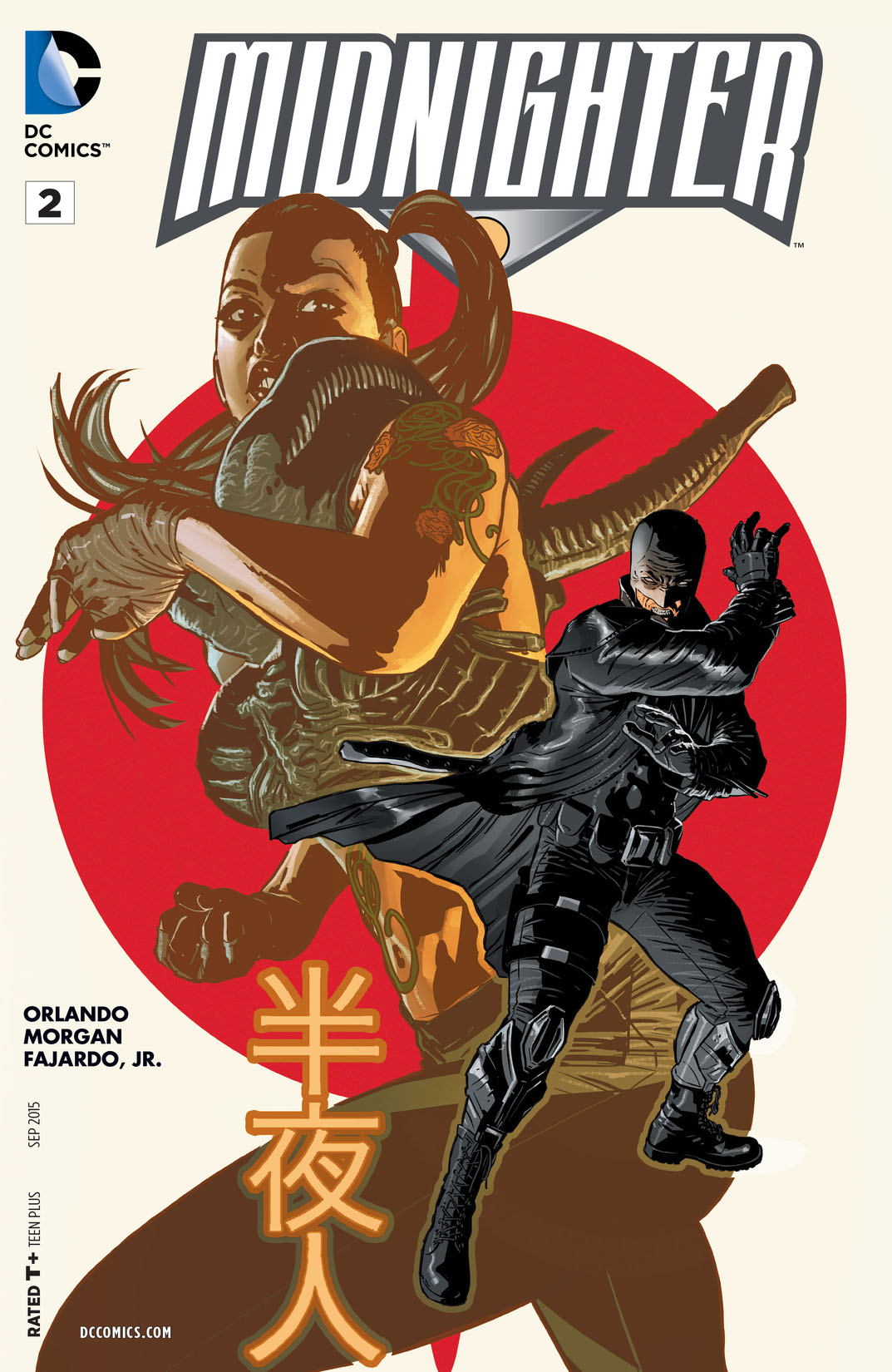 Midnighter (2015-) #2 preview images