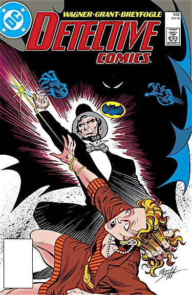 Detective Comics (1937-) #592 preview images