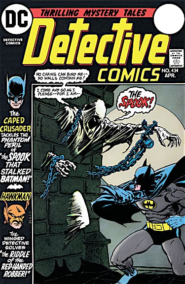 Detective Comics (1937-) #434 preview images