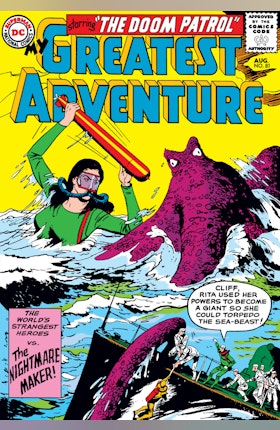 My Greatest Adventure (1955-) #81