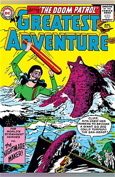 My Greatest Adventure (1955-) #81 preview images