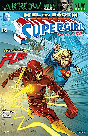 Supergirl (2011-) #16 preview images