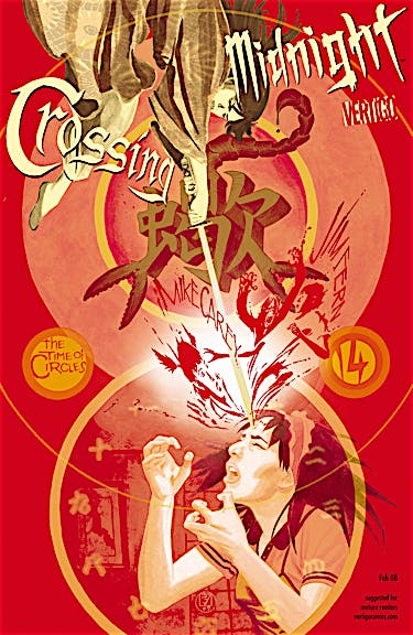 Crossing Midnight #14 preview images