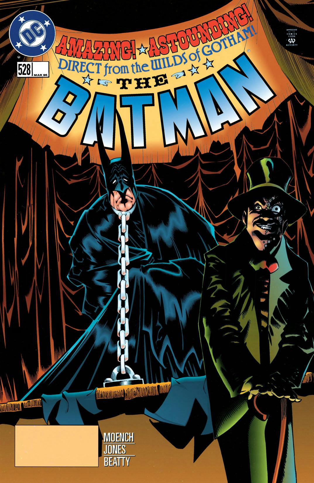 Batman (1940-) #528 preview images