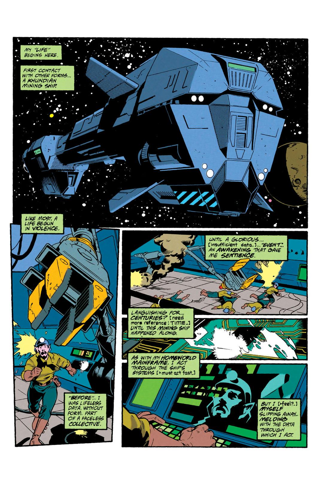 Showcase '95 series preview1