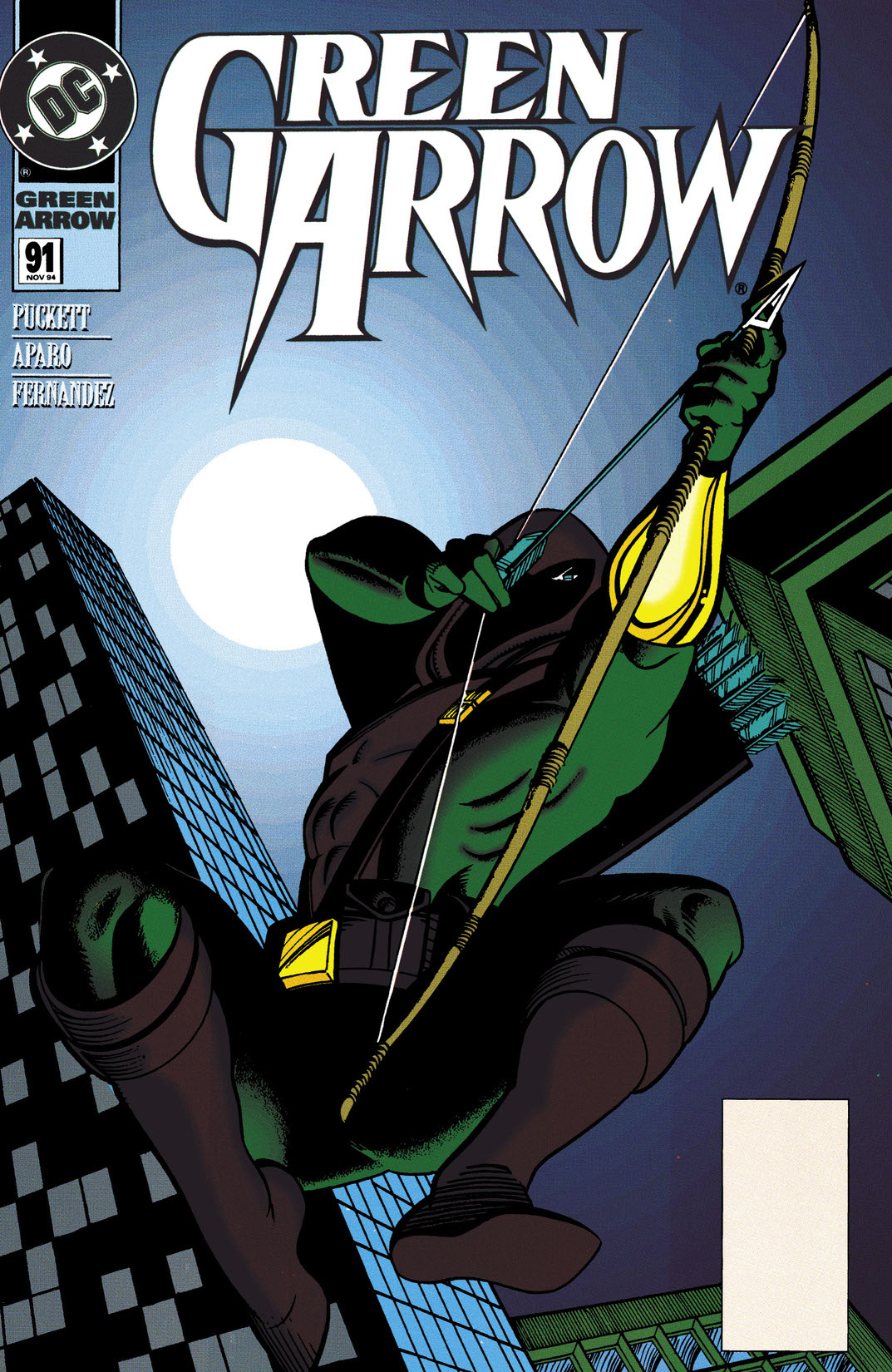 Green Arrow (1987-1998) #91 preview images