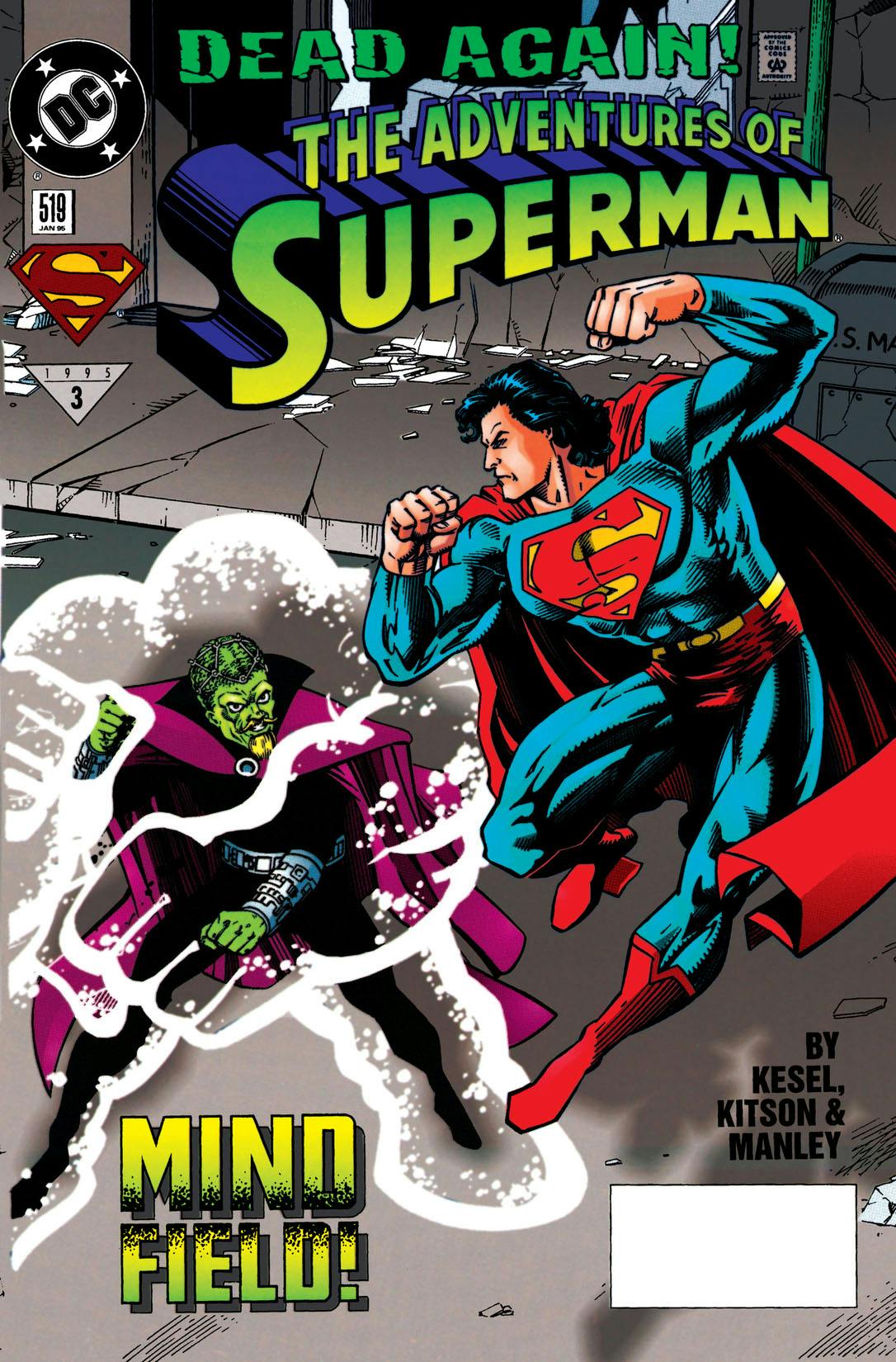 Adventures of Superman (1987-) #519 preview images