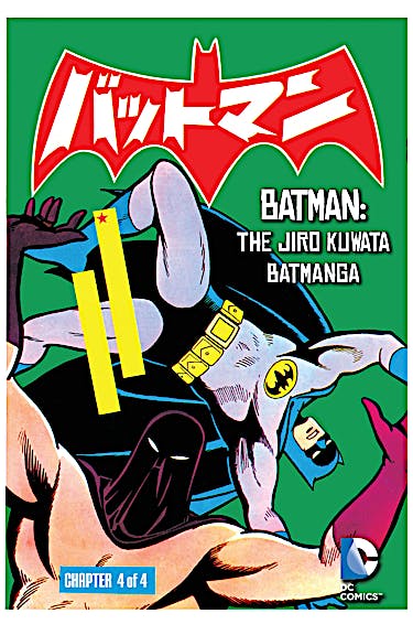 Batman: The Jiro Kuwata Batmanga #27 preview images