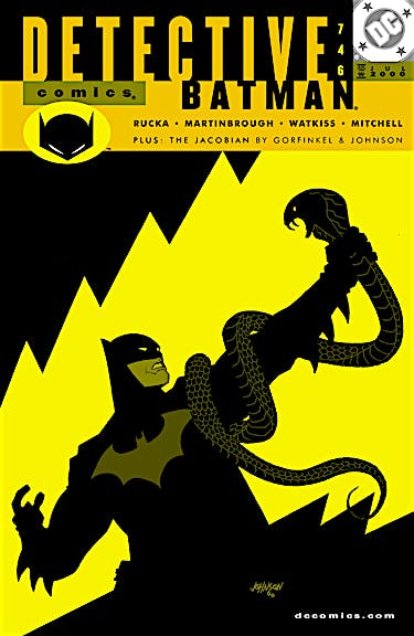 Detective Comics (1937-) #746 preview images