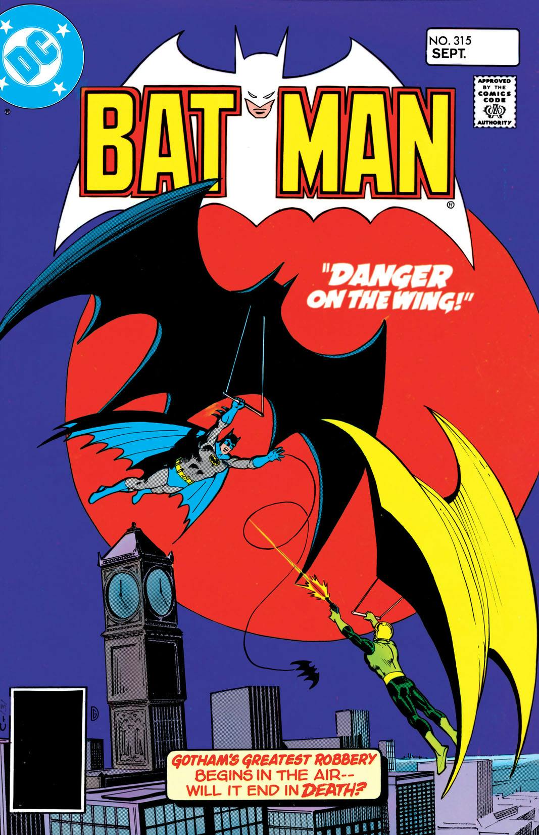 Batman (1940-) #315 preview images