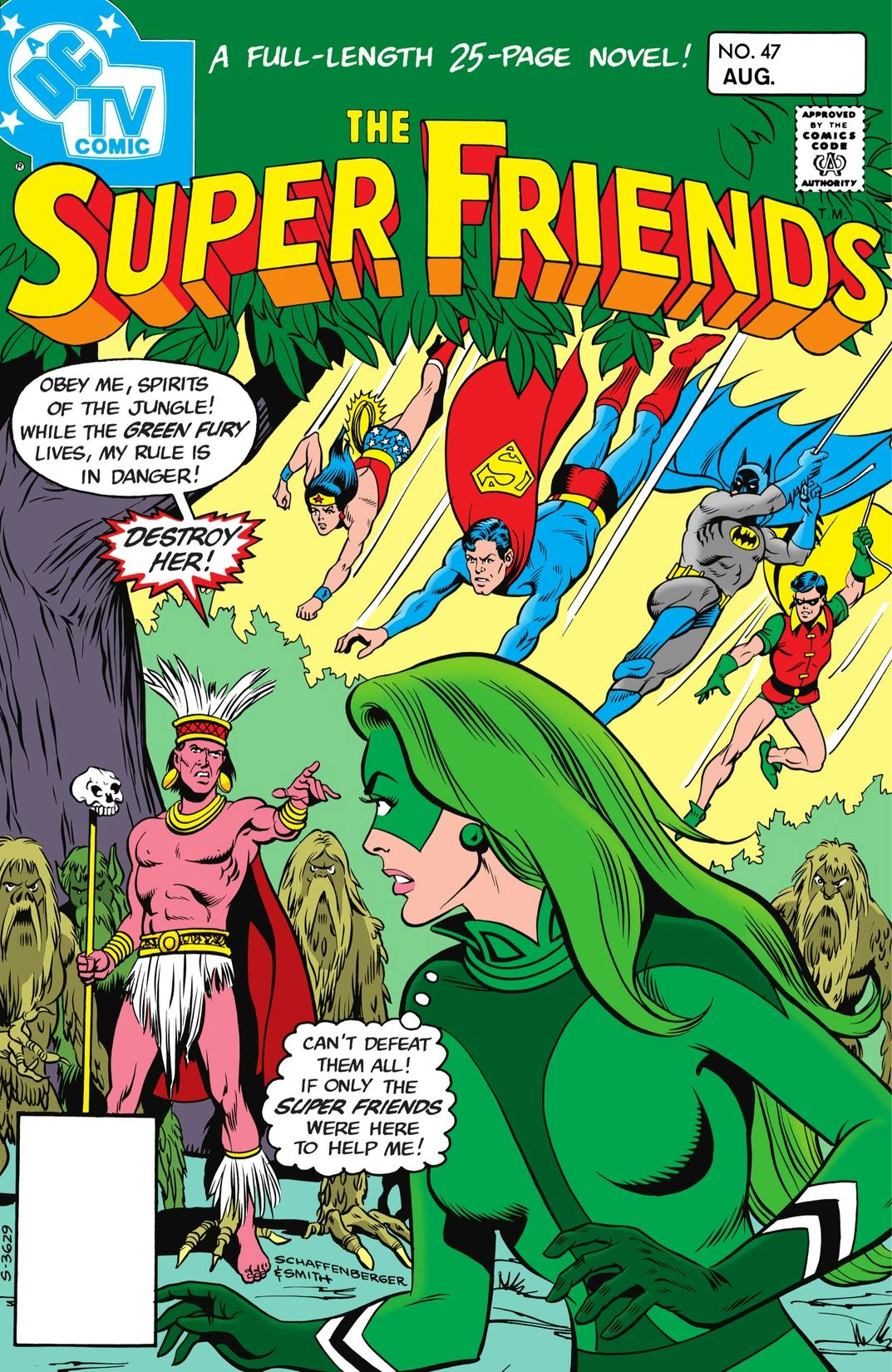 Super Friends (1976-1981) #47 preview images