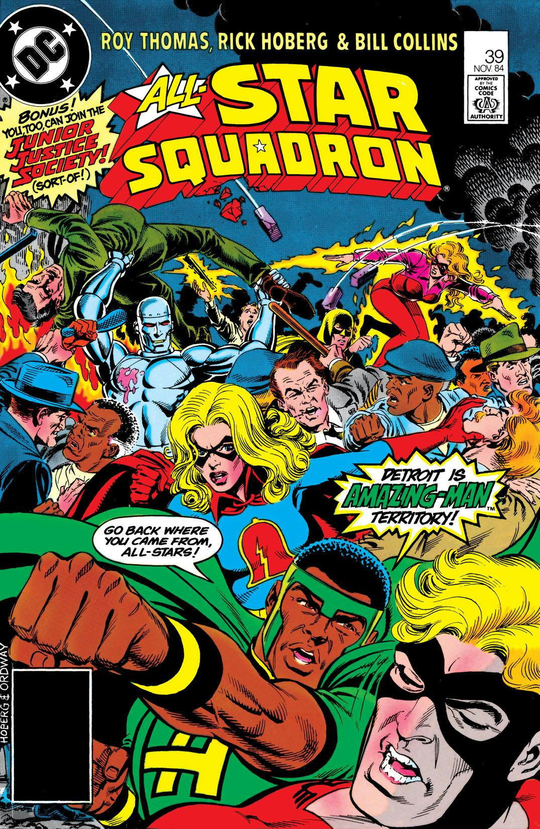 All-Star Squadron #39 preview images