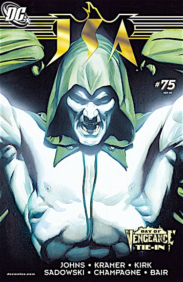 JSA #75 preview images