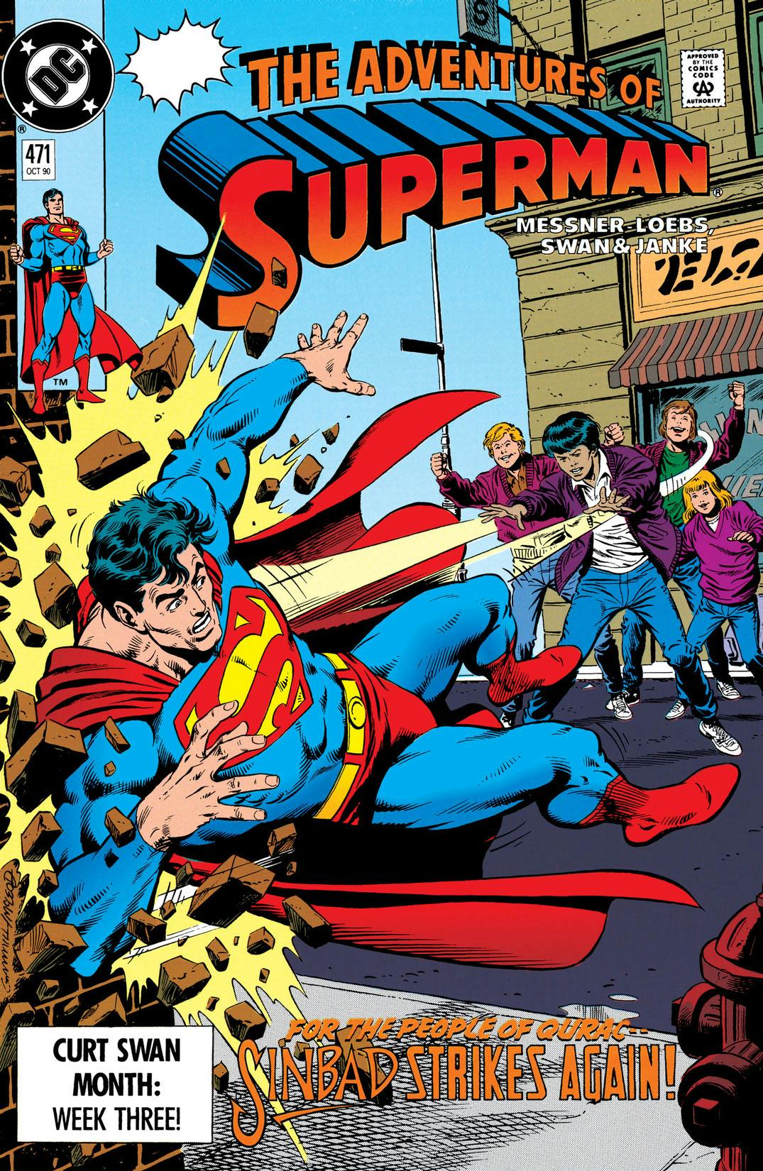 Adventures of Superman (1987-) #471 preview images