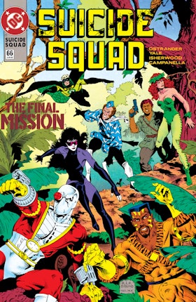 Suicide Squad (1987-2010) #66