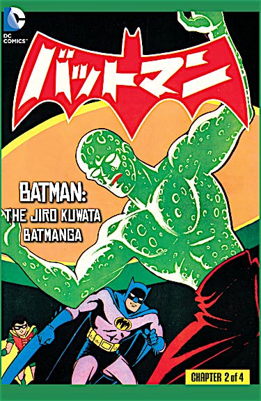 Batman: The Jiro Kuwata Batmanga #32 preview images