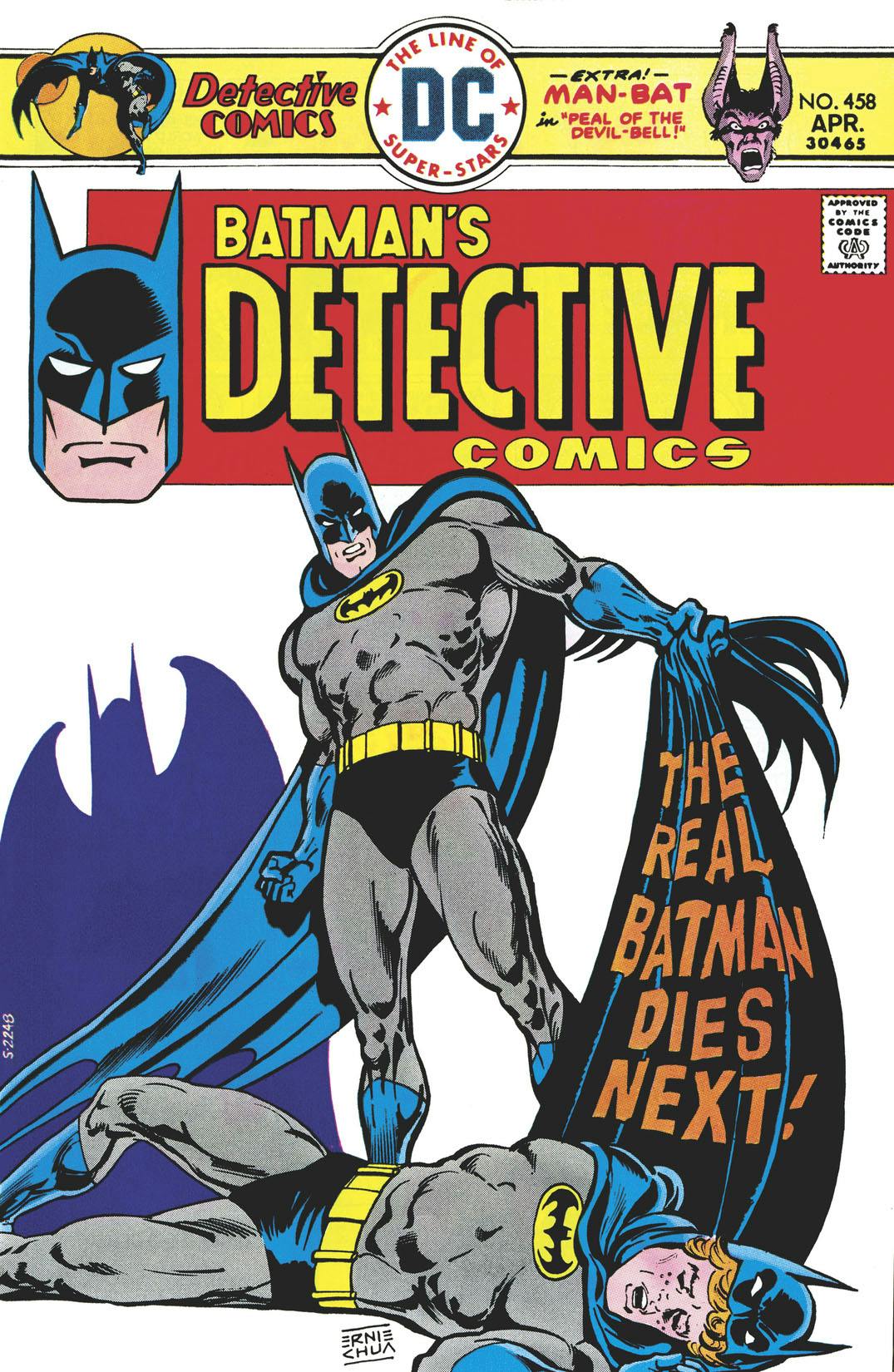 Detective Comics (1937-) #458 preview images