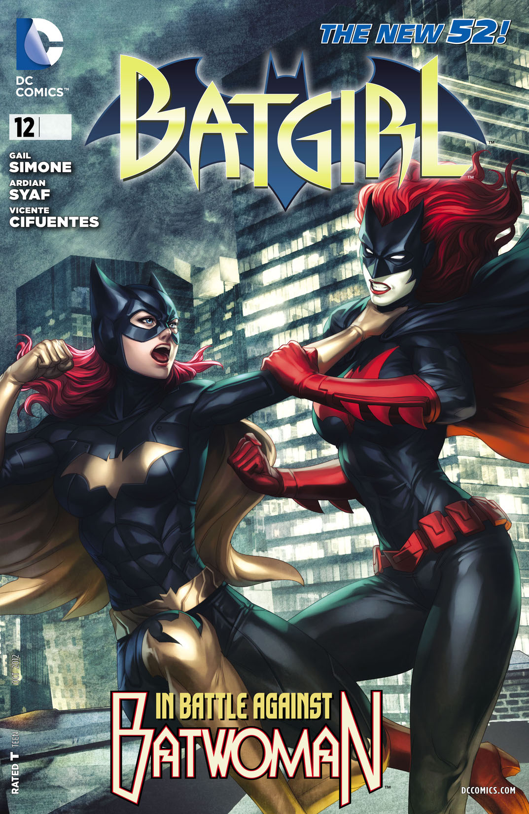 Batgirl (2011-) #12 preview images
