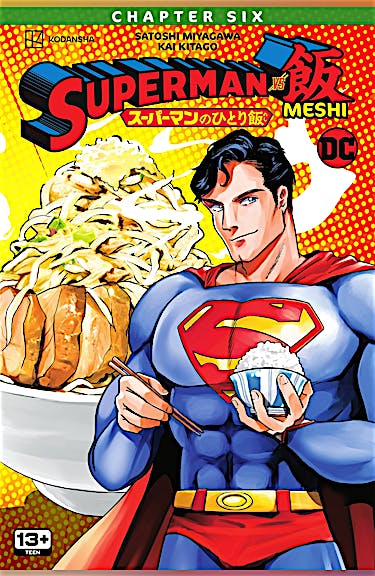 Superman vs. Meshi #6 preview images