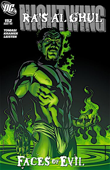 Nightwing (1996-) #152 preview images