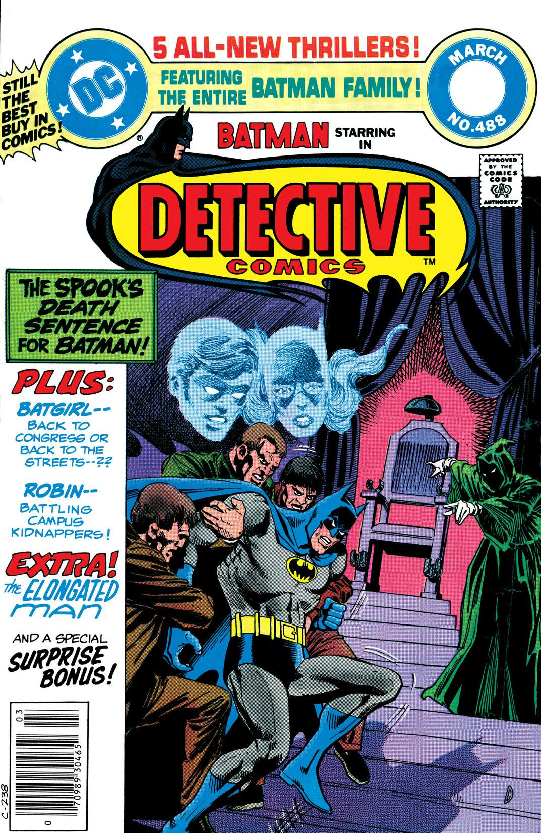 Detective Comics (1937-) #488 preview images