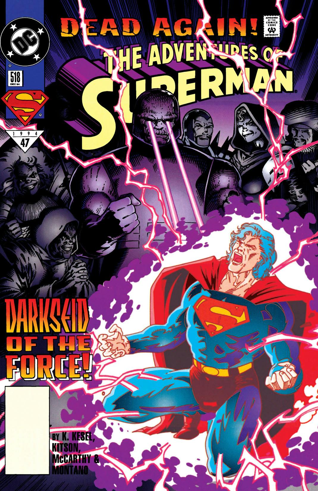 Adventures of Superman (1987-) #518 preview images