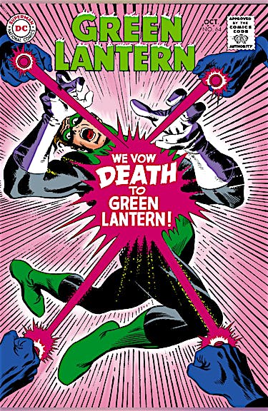 Green Lantern (1960-) #64 preview images