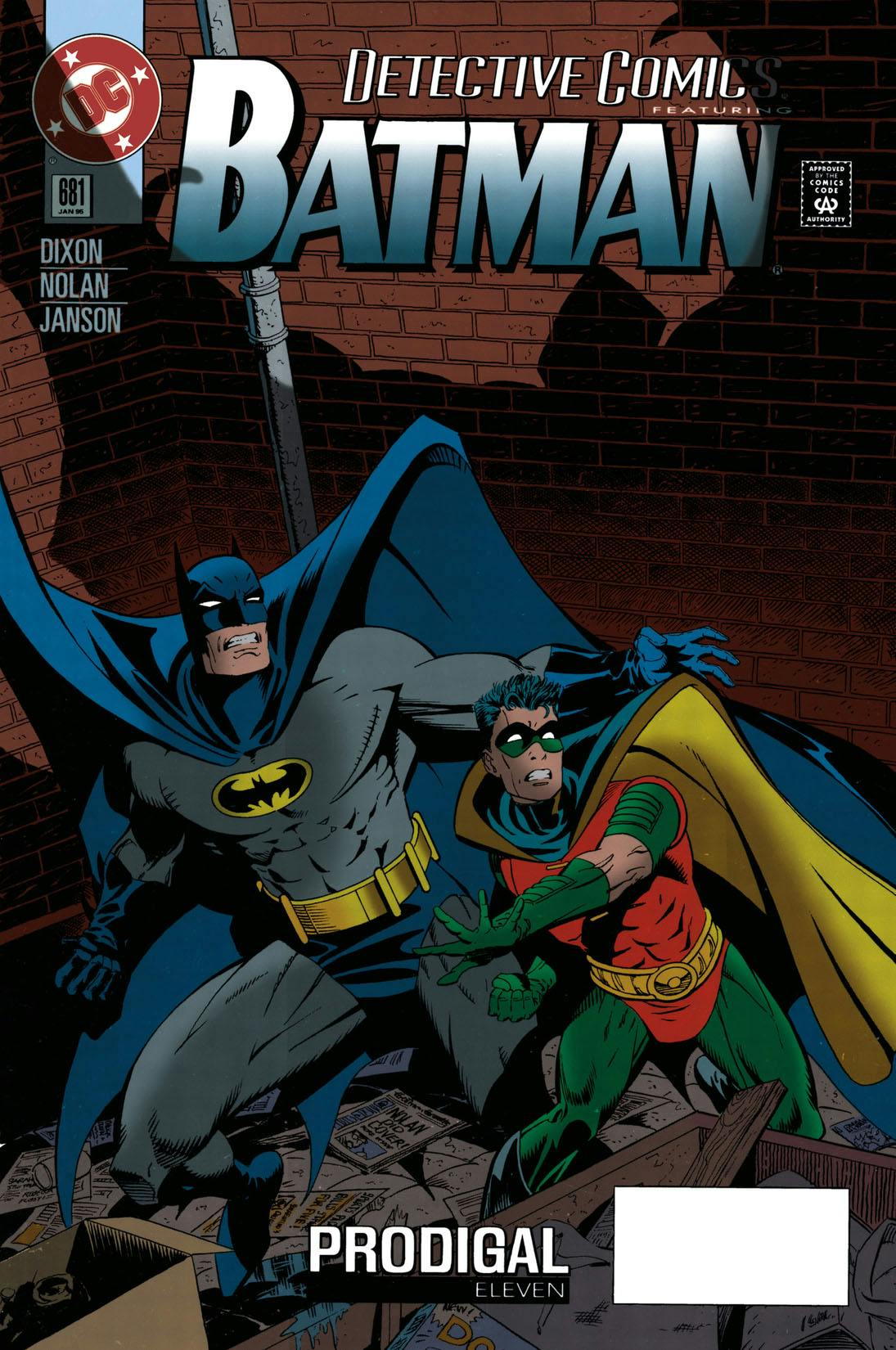 Detective Comics (1937-) #681 preview images