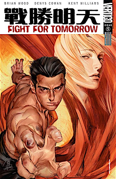 Fight For Tomorrow #5