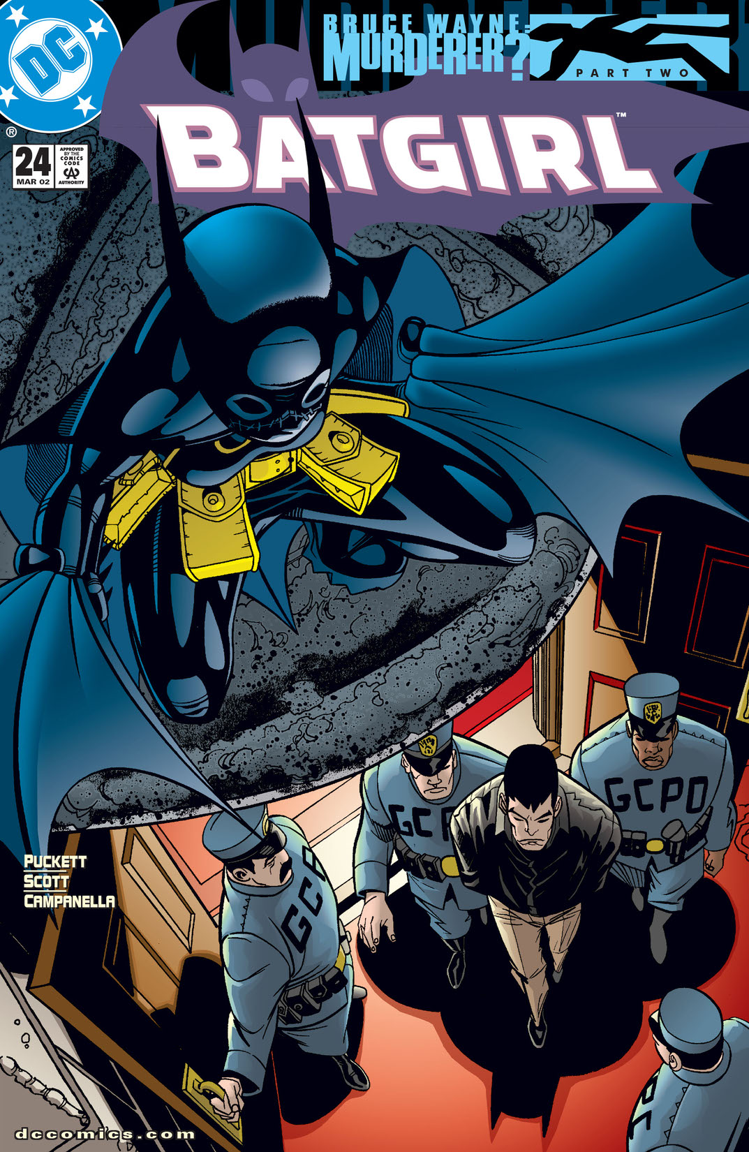 Batgirl (2000-) #24 preview images