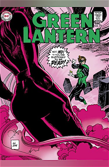 Green Lantern (1960-) #73 preview images