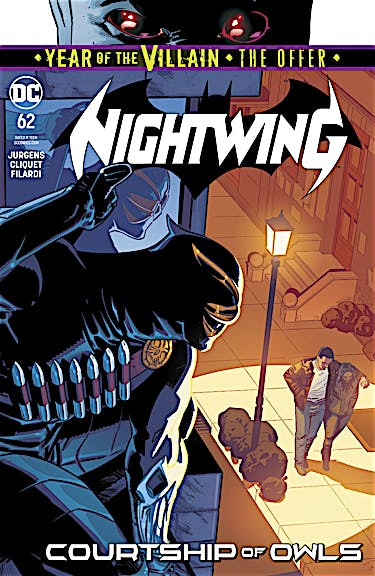 Nightwing (2016-) #62 preview images