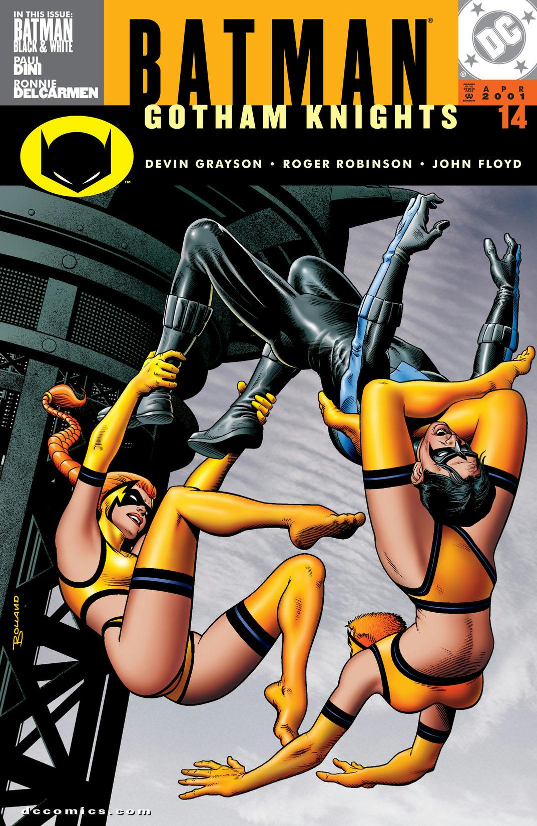 Batman: Gotham Knights #14 preview images