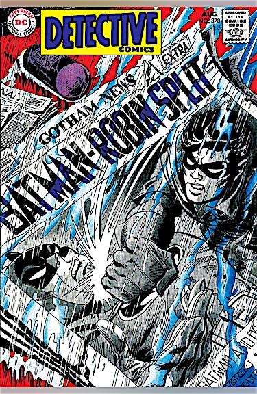 Detective Comics (1937-) #378 preview images