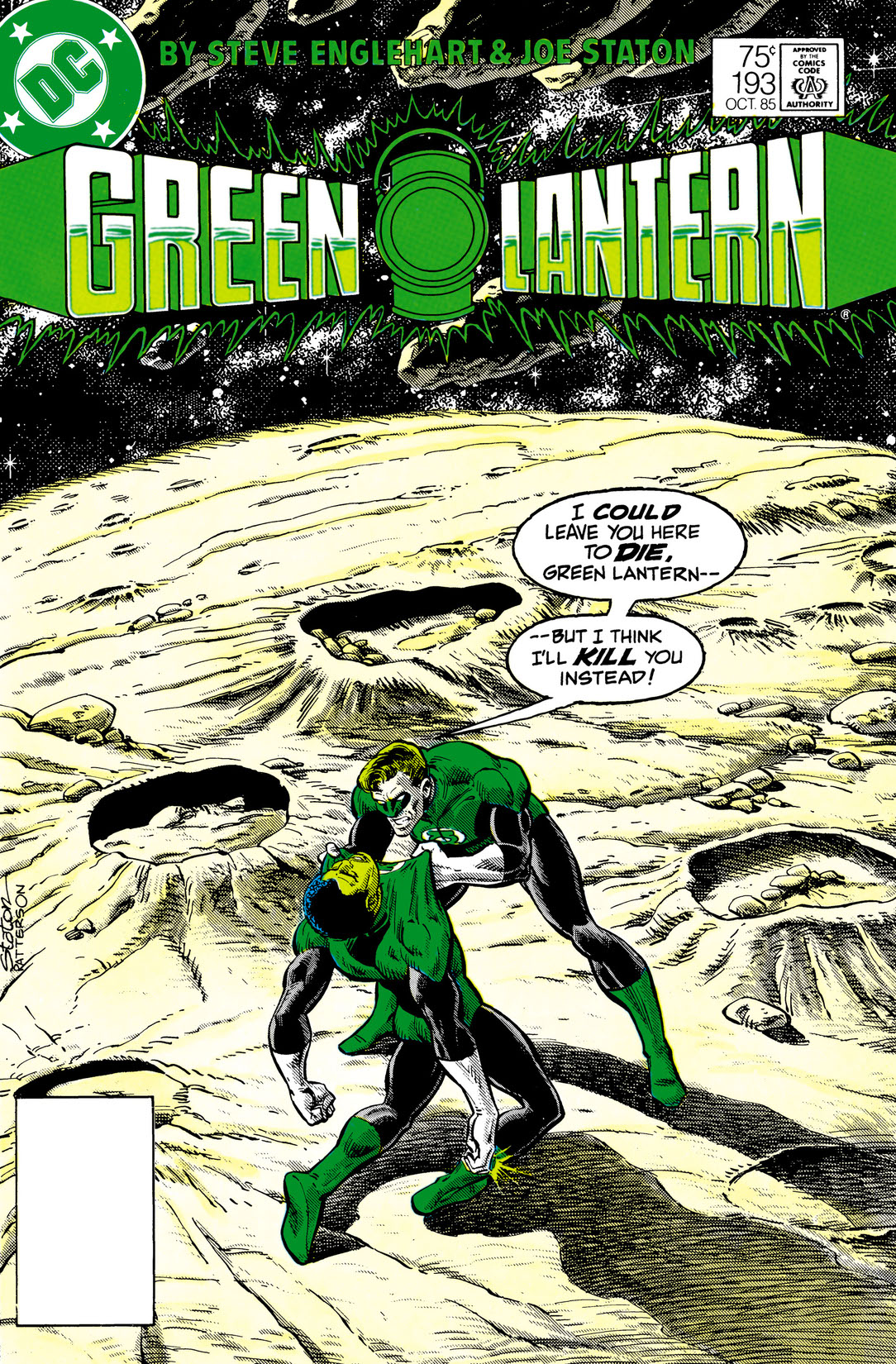 Green Lantern (1960-) #193 preview images