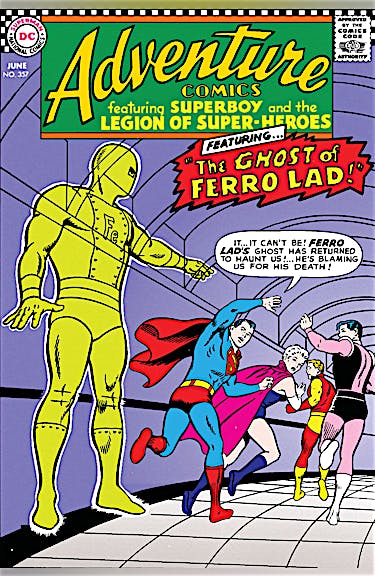 Adventure Comics (1938-) #357 preview images