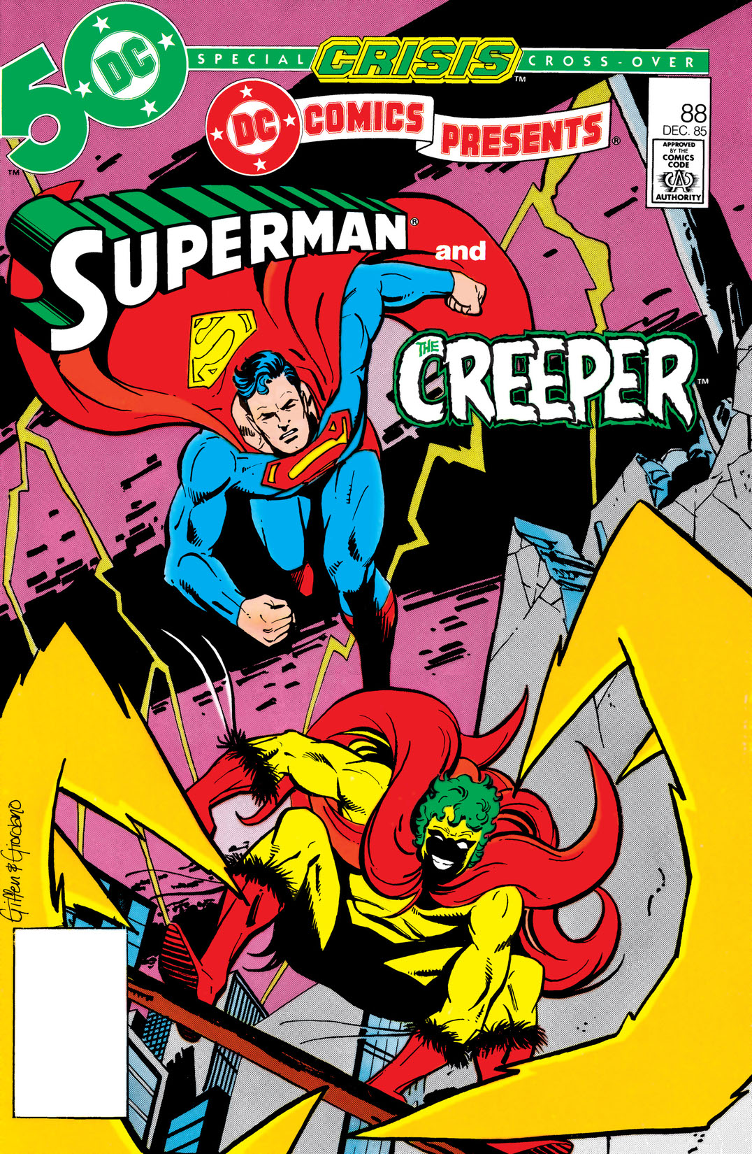 DC Comics Presents (1978-1986) #88 preview images