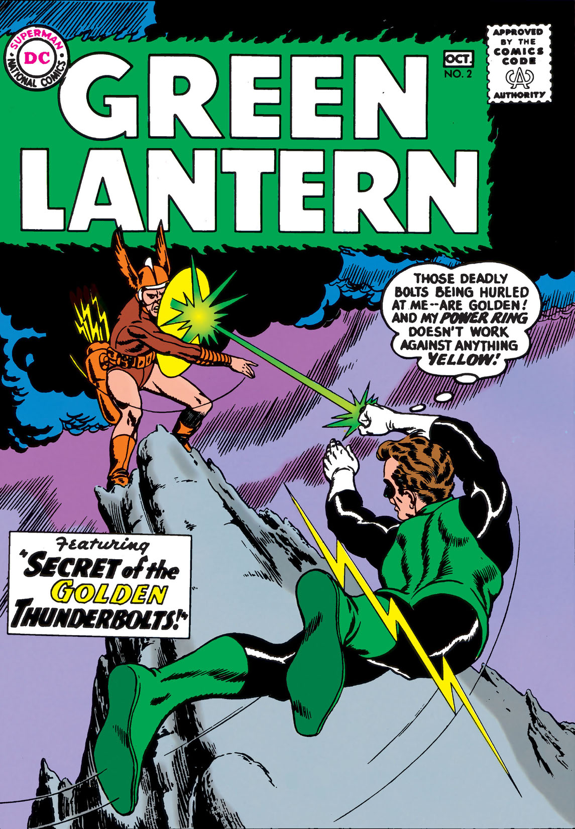 Green Lantern (1960-) #2 preview images