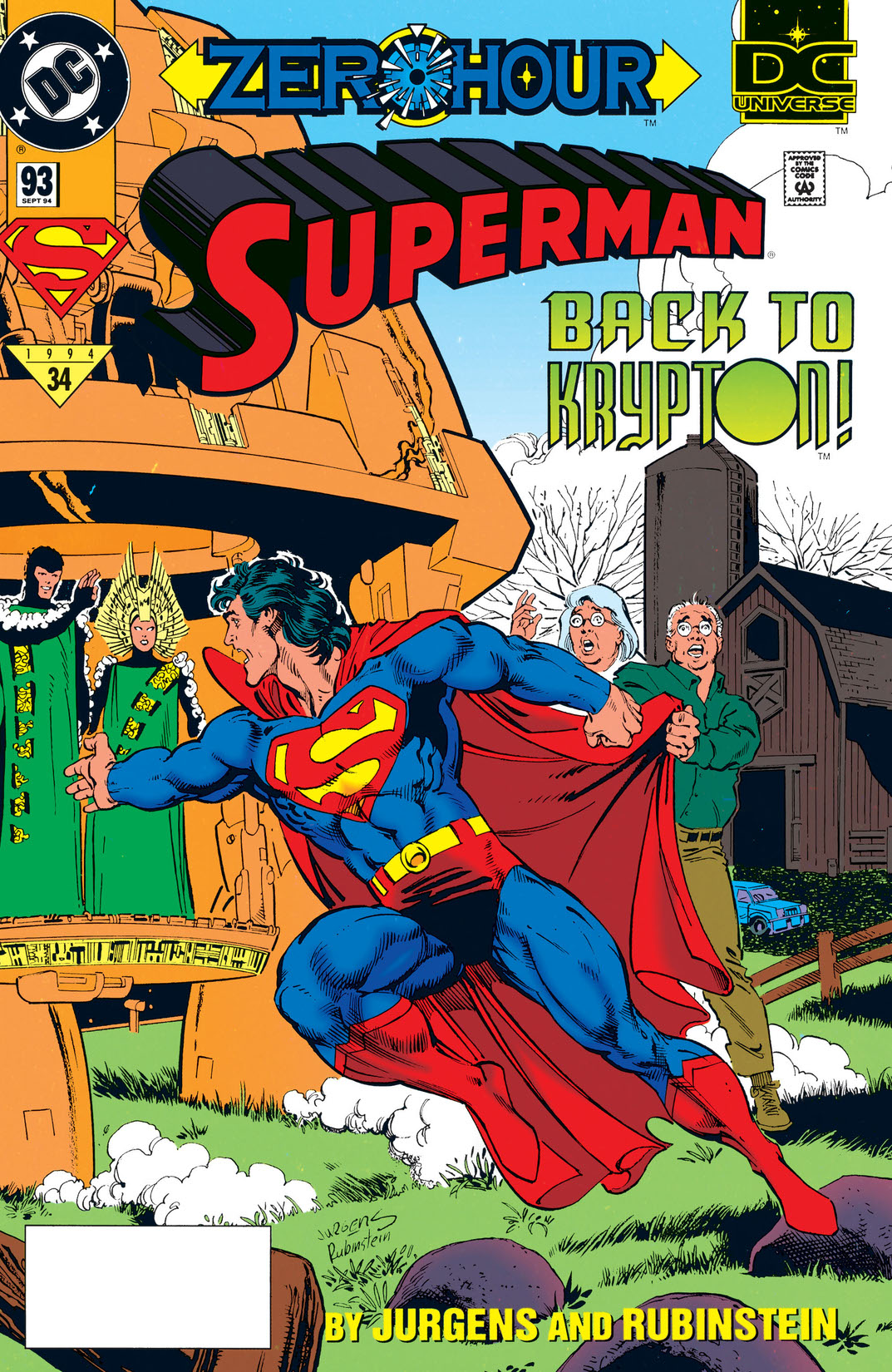 Superman (1986-) #93 preview images