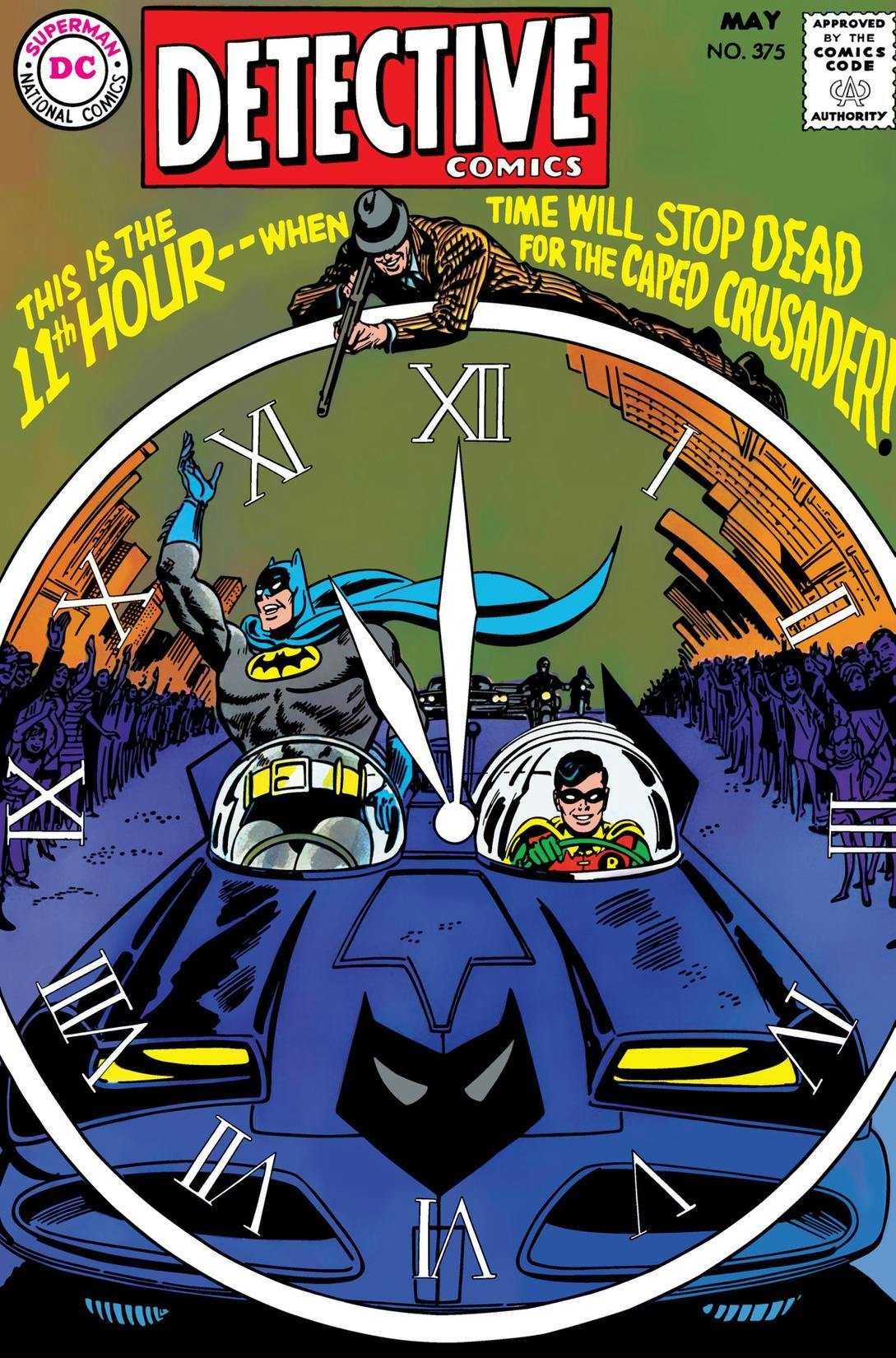Detective Comics (1937-) #375 preview images