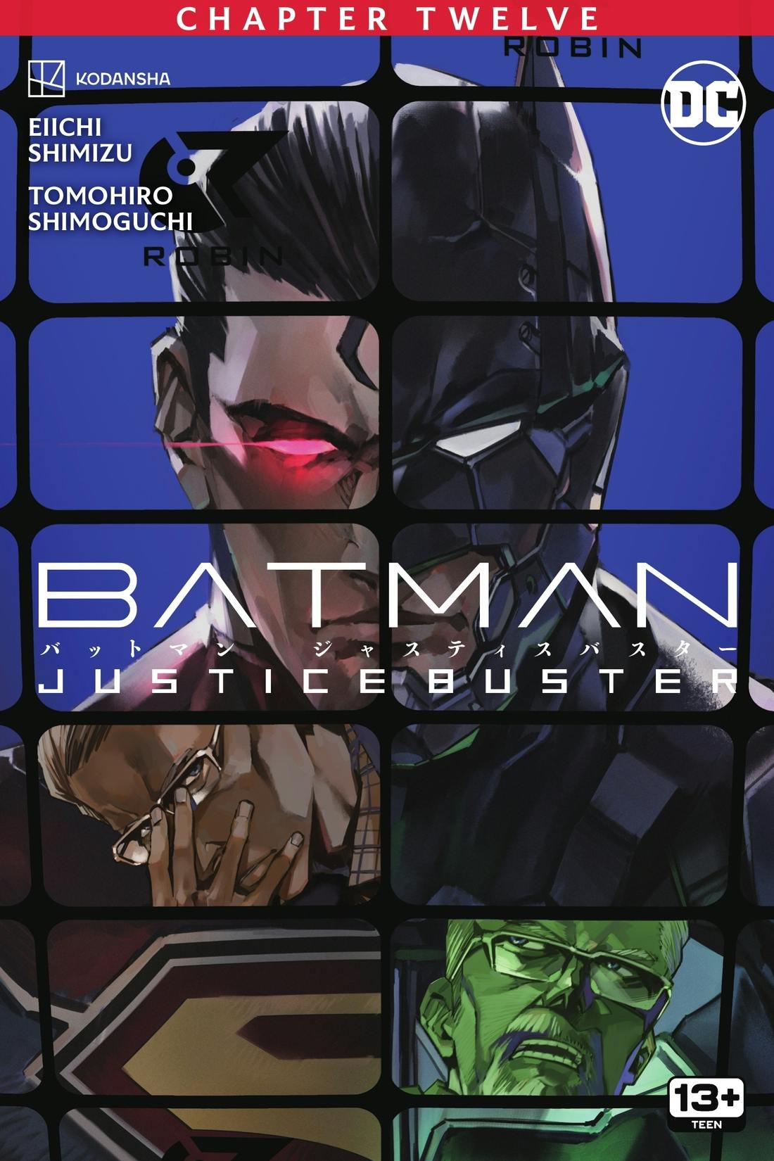 Batman: Justice Buster #12