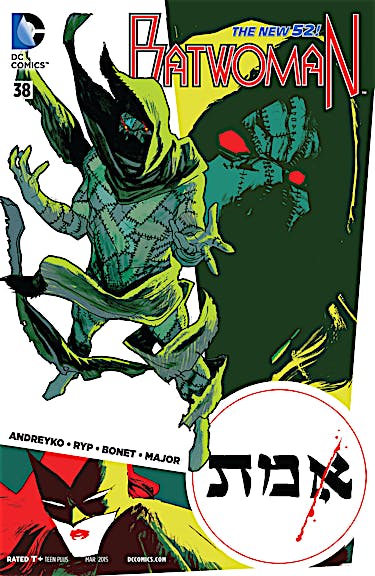 Batwoman (2011-) #38 preview images