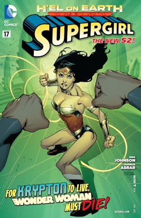 Supergirl (2011-) #17