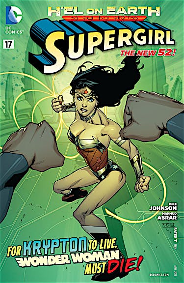 Supergirl (2011-) #17 preview images