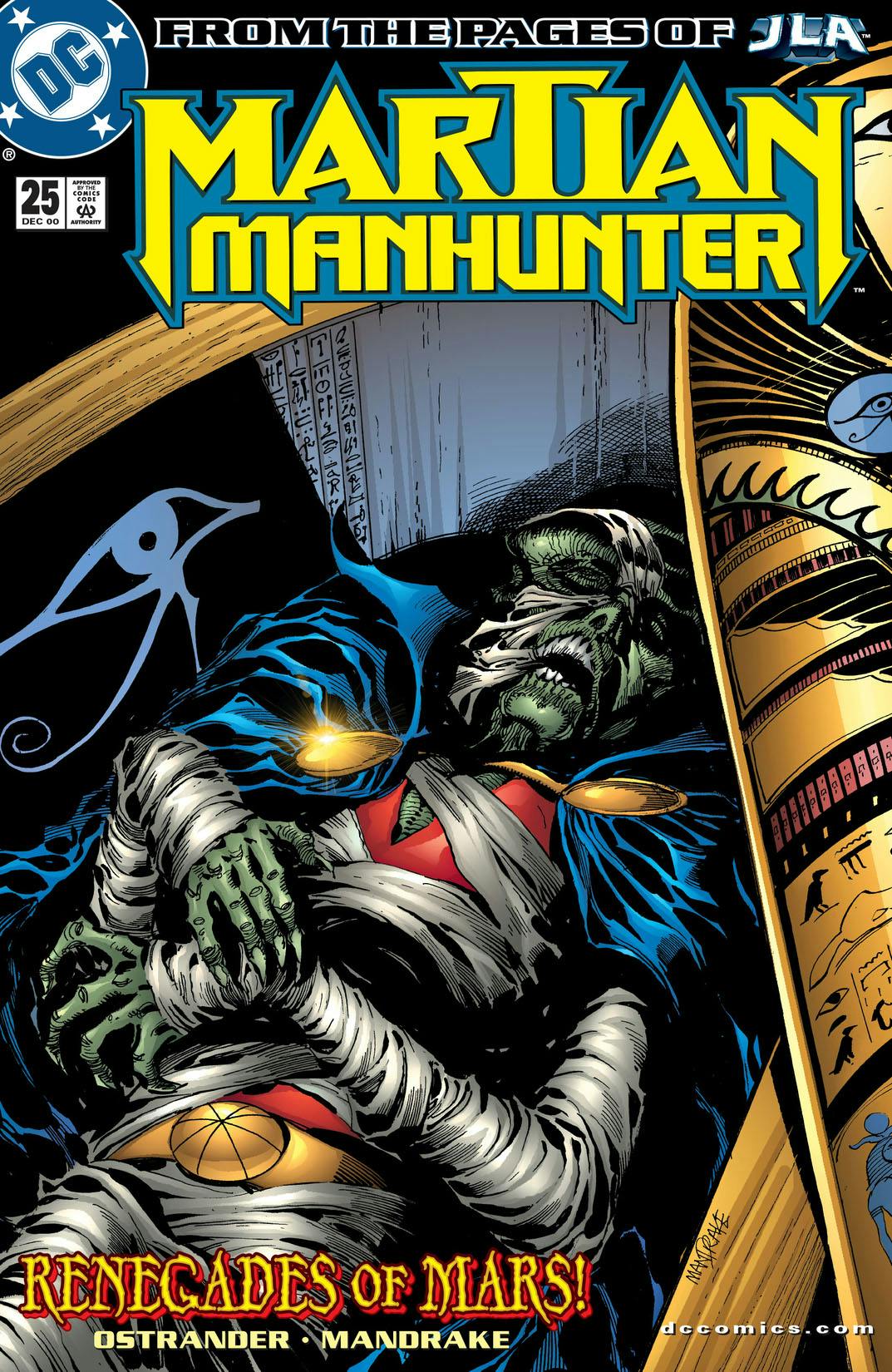 Martian Manhunter (1998-) #25
