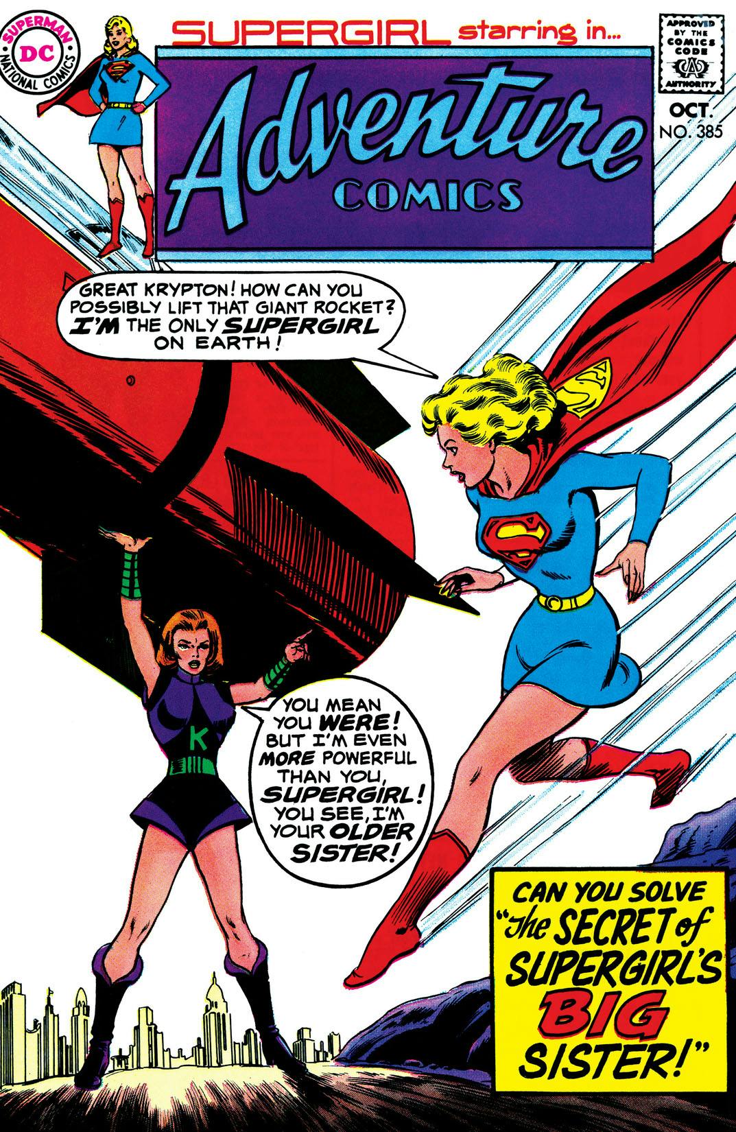 Adventure Comics (1938-) #385 preview images