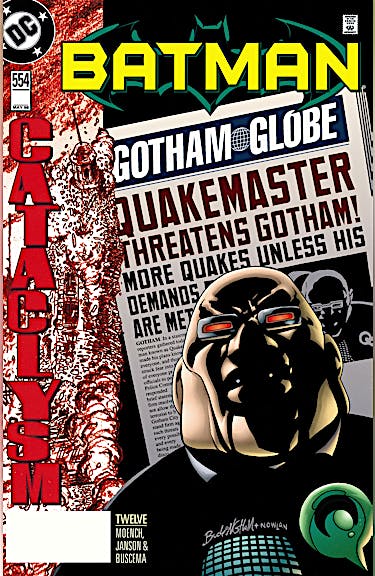 Batman (1940-) #554 preview images