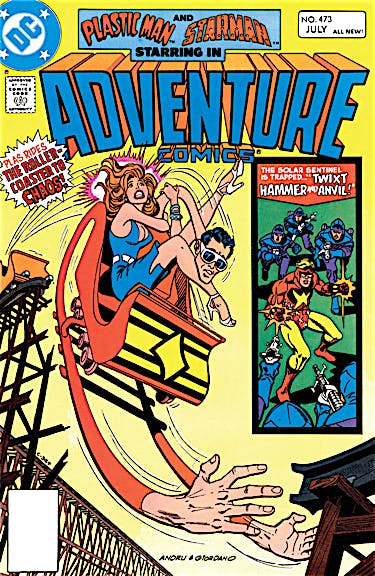 Adventure Comics (1938-) #473 preview images