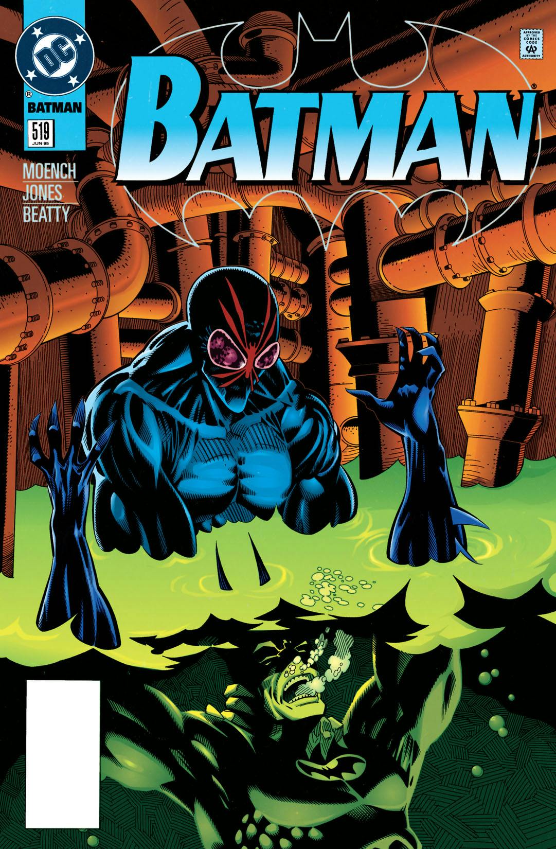 Batman (1940-) #519 preview images